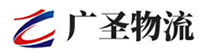 广州到桓台县物流公司